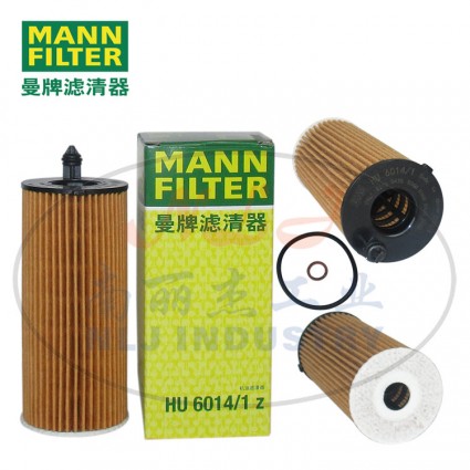 MANN-FILTER(曼牌濾清器)油濾HU6014/1z