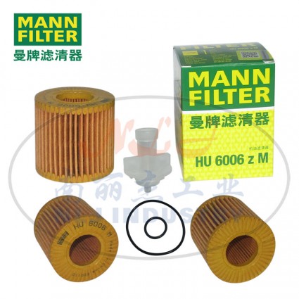 MANN-FILTER(曼牌濾清器)油濾HU6006zM