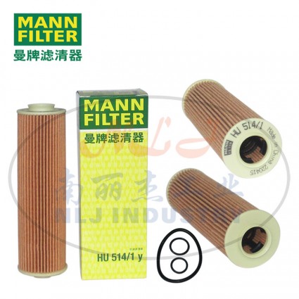 MANN-FILTER(曼牌濾清器)油濾HU514/1y