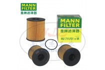 MANN-FILTER(曼牌濾清器)油濾HU711/51xM