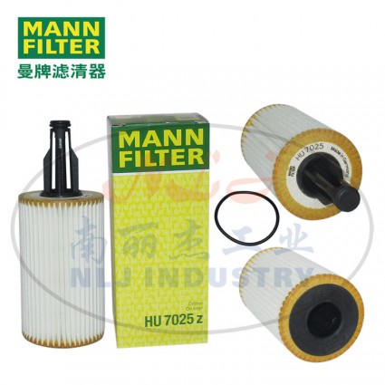 MANN-FILTER(曼牌濾清器)油濾HU7025z