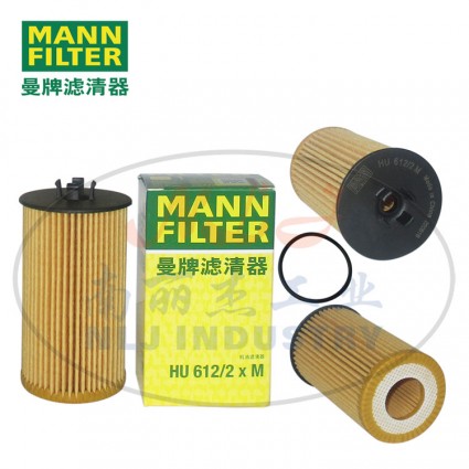 MANN-FILTER(曼牌濾清器)油濾HU612/2xM