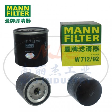 MANN-FILTER(曼牌濾清器)油濾W712/92