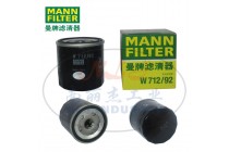 MANN-FILTER(曼牌濾清器)油濾W712/92