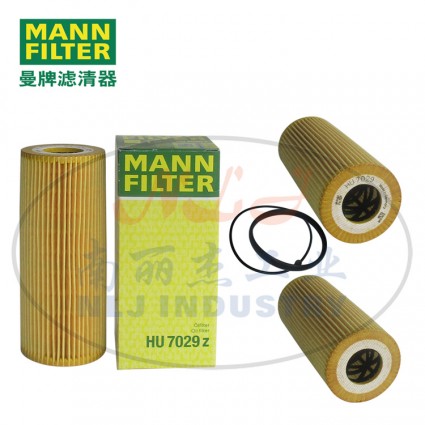 MANN-FILTER(曼牌濾清器)油濾HU7029z