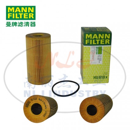 MANN-FILTER(曼牌濾清器)油濾HU618x