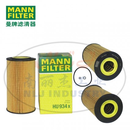 MANN-FILTER(曼牌濾清器)油濾HU934x