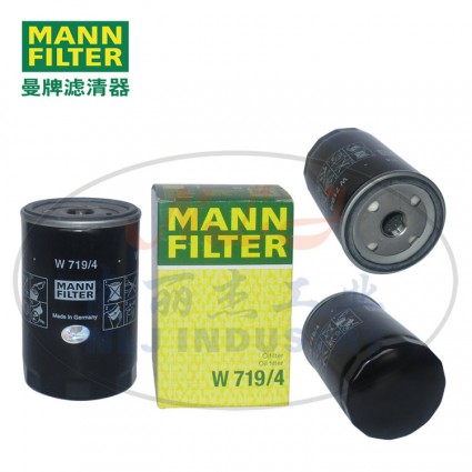 MANN-FILTER(曼牌濾清器)油濾W719/4