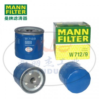 MANN-FILTER(曼牌濾清器)油濾W712/9