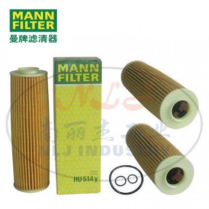 MANN-FILTER(曼牌濾清器)油濾HU514y