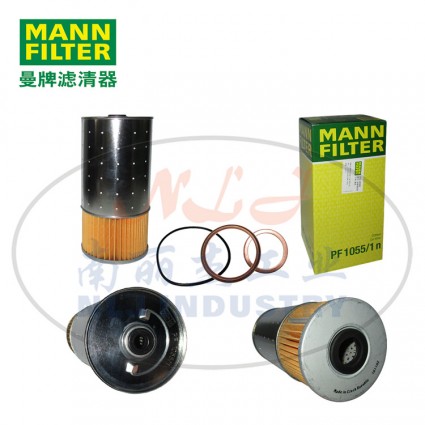 MANN-FILTER(曼牌濾清器)油濾PF1055/1n