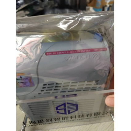 艾默生1C31129G03控制器