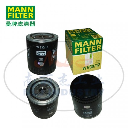 MANN-FILTER(曼牌濾清器)油濾W930/12