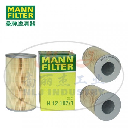 MANN-FILTER(曼牌濾清器)油濾H12107/1