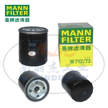 MANN-FILTER(曼牌濾清器)油濾W712/73