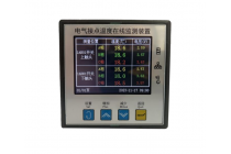 電氣接點溫度在線監測裝置ST-801C