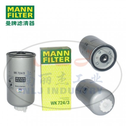 MANN-FILTER(曼牌濾清器)燃濾WK724/3