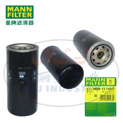 MANN-FILTER(曼牌濾清器)燃濾WDK13145/2