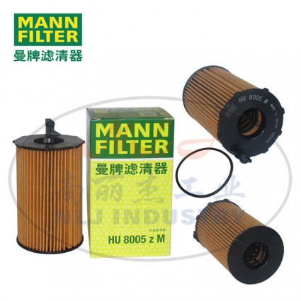 MANN-FILTER(曼牌濾清器)油濾HU8005zM