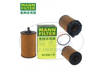 MANN-FILTER(曼牌濾清器)油濾HU8005zM