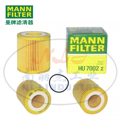 MANN-FILTER(曼牌濾清器)油濾HU7002z