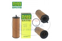 MANN-FILTER(曼牌濾清器)油濾HU8001/1x