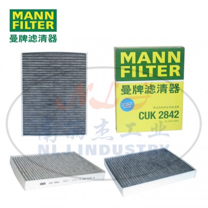 CUK2842空濾MANN-FILTER(曼牌濾清器)