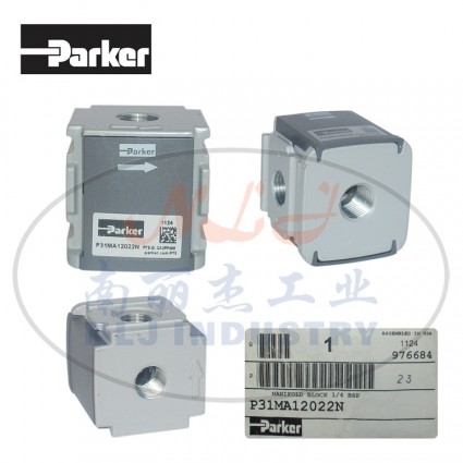 P31MA12022N手動控制閥Parker(派克)