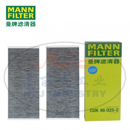 CUK46025-2空濾MANN-FILTER曼牌濾清器