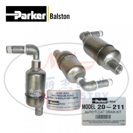 20-211排水閥Parker(派克)Balston