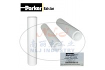 100-25-BXS濾芯Parker(派克)Balston