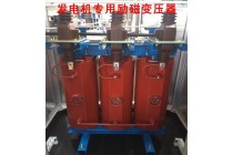 KS13-500/10  全銅  礦用變壓器 支持定制