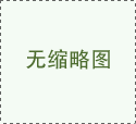 解析光熱發電行業發展的大障礙