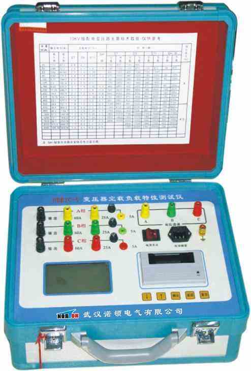 變壓器空負載特性測試儀